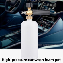 Hochdruckreiniger-Werkzeug, Autowaschwerkzeug mit 7 Düsen, Autowasch- und Gartenreinigungs- und Pflanzenbewässerungswerkzeuge