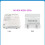 Tuya   4G LTE Relay with RF 433Mhz  GSM  APP Wireless Control 4G 4CH Remove Controller AC 85-250V 5