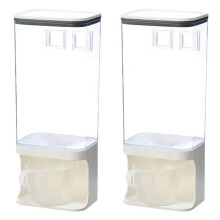 2X Wall-Mounted Dry Food Dispenser, Transparent Plastic, Dry Food Dispenser, Dry Food Fruit Storage Box-1500ML
