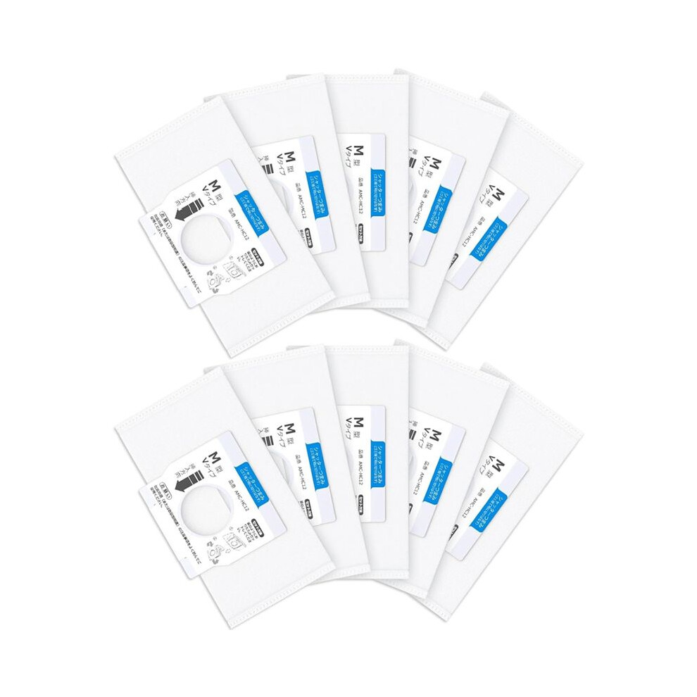 10 Stuks Stofzakken voor AMC-HC12 AMC-NC2 AMC-S2 AMC-DS2 AMC-NC5 Robotstofzuigeronderdelen