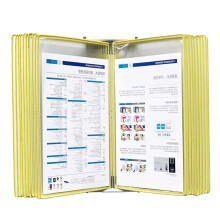 WallMount Display Panel System, 20Pocket Metal Reference Organizer, A4 Letter Size, C
