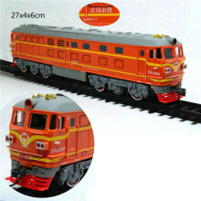 2X Kids Simulation 1:87 Alloy Internal-Combustion Locomotive Model Toy Acousto-Optic Train Toys for Children Gift(B)