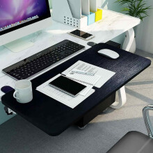 Desk Extender Keyboard Tray, Foldable Desk Extension Shelf for Keyboard and Mouse, Black 65x25 cm