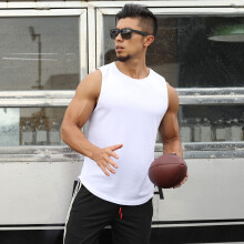 Quick-Drying Sports Vest Men's Sleeveless Running Training Basketball Loose Fitness Vest White M