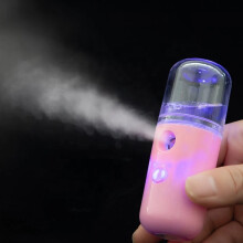 Portable Water Replenishing Humidifier USB Charging Handheld Spray Humidifier Suitable for Office Travel()