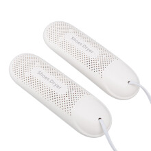 12W lila Schuhsterilisator mit 360 Sterilisation & präziser Temperaturregelung, EU-Stecker