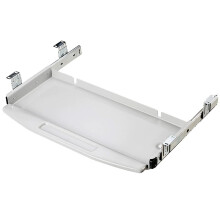 Under Desk Keyboard Tray with 360 Rotating Mouse Platform, 19in PullOut, AllSteel, Grey, 5.5cm