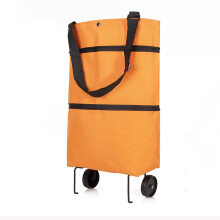 Foldable Shopping Trolley Bag with Wheels, Reusable Rolling Grocery Bag, Orange, 30x27x12 cm