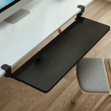 Under Desk Keyboard Tray, Height Adjustable Tool Clamp On Keyboard Drawer, Black 52x25cm