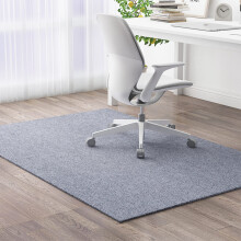 Office Chair Mat for Hardwood Floors and LowPile Carpet, NonSlip Floor Protector, Gray 120x130cm