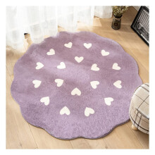 Round Office Chair Mat for Hard Floors, Non Slip Soft Fleece Floor Protector, 59 inch Purple