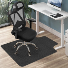 Office Chair Mat with Extended Lip for Hardwood Floors, Dark Grey Floor Protection Barrier