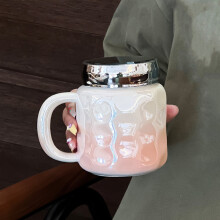 Ceramic Mug with Lid 450 ml Pearl Finish Handle