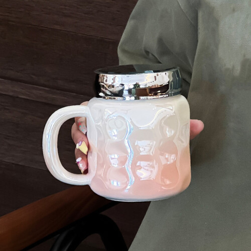 Ceramic Mug with Lid 450 ml Pearl Finish Handle