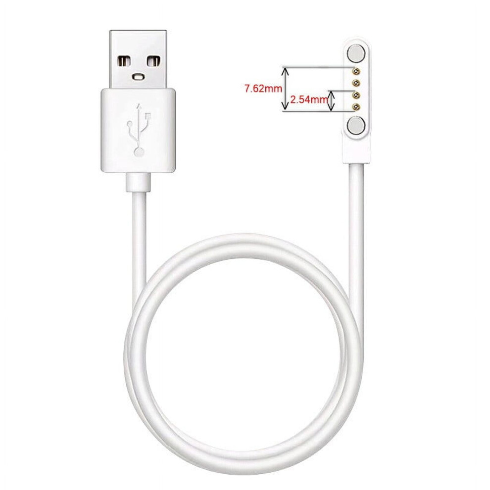 Magnetic Charging Cable For Q12 Kids Smartwatch 4Pin 7.62Mm White 9365509707302