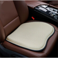 Cooling Gel Seat Cushion for Office Chair or Wheelchair, Tailbone Sciatica Relief (BeigeB)