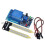2X  12V Soil Moisture Sensor Relay Control Module Automatic Watering of the Humidity Starting 5