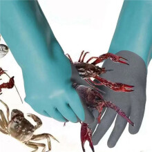 4X Guantes de Trabajo de Seguridad Resistentes Reutilizables, Guantes de Goma Resistentes Al Desgaste, Antideslizantes y Anticorte de ProteccióN