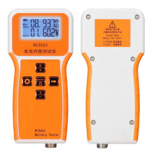 2X RC3563 Battery Voltage Internal Resistance Tester Trithium Lithium Iron Phosphate 18650 Battery Tester,Tester Probe