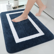 Tapis de bain, tapis antidĂ©rapant en microfibre grise, tapis de douche/lavabo multifonctionnel, tapis de sol de salle de bain ultra-absorbant Ă
