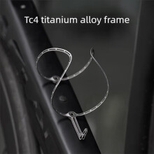 GUB T30 Titanium Water Bottle Cage 8.5g Ultra Light MTB Road Bike Skeletonized Water Bottle Cage