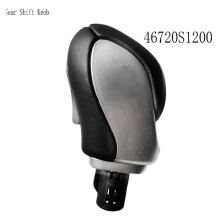 46720S1200 Gear Shift Knob Gear Shift Gear Shift Handball for Santa Fe 2019 2020 Staria 2021 2024