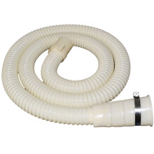 2-Delige Set Afvoerslang Wasmachine, Afvoerbuisverlengset Geschikt voor Alle Afvoerslangen, met 1 Slangklem, 2 Meter