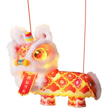Kit de danza del león para el Año Nuevo Chino (hágalo usted mismo) con piezas móviles