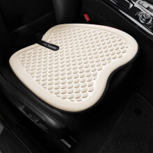 Car Seat Cushion Ventilation Cool Summer Comfort Cushion
