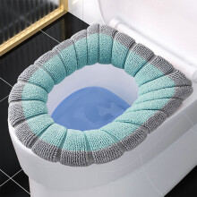 Thickened 4-Season Toilet Seat Cushion with Handle – Warm, Washable, Soft & Breathable, Fits Round/Rectangular Seats, Easy Install