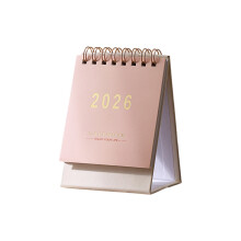 Creative Coil Bound 2026 Small Desktop Calendar Friendly-Pink
