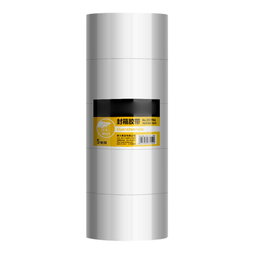 Professional Grade Transparent Packaging Tape-60mm wide 60m lon