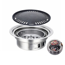 Portable Tabletop Charcoal Grill, Stainless Steel Round with Nonstick Grill Net, 35 cm for Camping