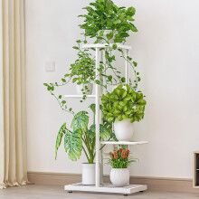 Curtainboro 4Tier Metal Corner Plant Stand HeavyDuty Indoor and Outdoor Use for Multiple Plants