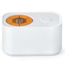 Misturador de Leite em Pó Isolado, Agitador de Mamadeiras com Temperatura Constante, Fórmula para Bebês, Dispositivo Inteligente com Entrada USB
