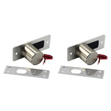 2X Waterproof Electronic Drop Bolt NC Door Lock 12V Induction Auto Deadbolt for Enhanced Daily Security