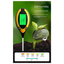 2X Medidor de Ph Do Solo 4 em 1, Umidade/Temperatura/Testador de Ph Do Solo, Medidor de Intensidade de Luz Solar para Jardinagem, Cultivo de Plantas