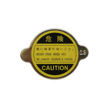 A4999682AI 10 lb Radiator Cap with LeakProof Seal and Reliable Pressure Control for Cooling System