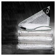 Clear Tarpaulin 4.2x5m Transparent Grid Plastic Tarp Cover for Outdoor Waterproof Use Greenhouse Protection