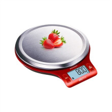 Kitchen Scale Household Food Weighing Stainless Steel Scale 0.1g High Precision Baking Electronic Scale