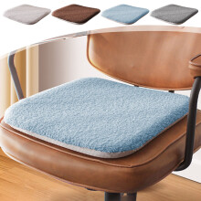Thick Warm Chair Cushions for Kitchen, Office, Dining & Computer Chairs – 13.39x9.45 in
