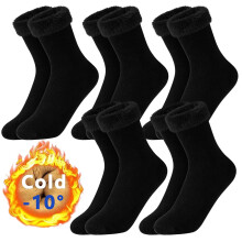 5 Pair Fuzzy Socks for Women, Quarter-Length Socks, Winter Thermal Solid Mid-calf Lined Thickened for Men and Women Cold Weather Size Range (5–9)