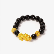 Obsidian-Like Gold-Plated Pixiu Bracelet - Six-Character Mantra Beaded Wealth and Fortune Charm for Men
