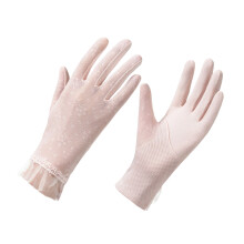 2lots Multipurpose Washable Gloves Hand Protecting-light pink