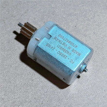 2X FC-280SC-24105 47009427000 für Model X 2017-2023, Elektrisches Seitentürschloss, Zentraler Steueraktuator, Gleichstrommotor