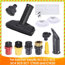 Round Cleaning Brushes Nozzle Brush  Spare Parts for  EasyFix SC1 SC2 SC3 SC4 SC5 Series Steam Cleaner Parts