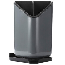 Utensil Holder Cutlery Flatware Organizer Countertop Utensil Kitchen Utensil Caddy with Removable Divider(Gray)
