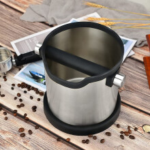 Espresso Knock Box Shock-Absorbing and Durable Barista Style Knock Box with Detachable Knock Bar and Non-Slip Base