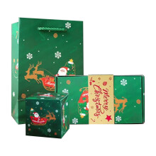 Surprise Jump Box Gift Set (6/10/12/16/18/20 pcs) with Gift Box & Bag — Creative Christmas & Romantic Gifts for Loved Ones