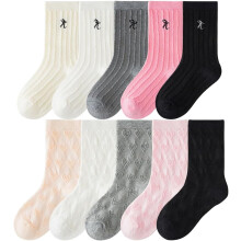 Calzini da bambina a righe retrò con cuoricini, in cotone, perfetti per un look casual.